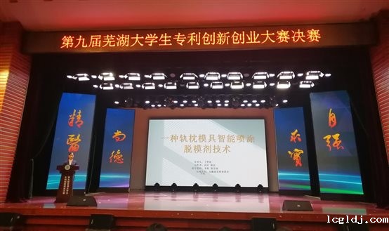 C:Users许鹏DesktopIMG_20201220_133507.jpg