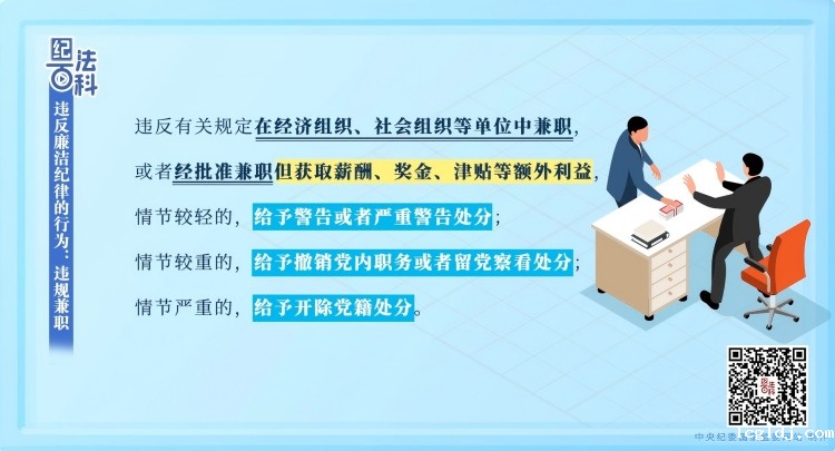 W020250919589758384100.jpg W020250919589758384100.jpg