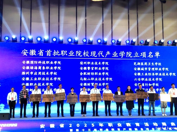 C:\Users\Administrator\Documents\Tencent Files\33186074\nt_qq\nt_data\Pic\2025-05\Ori\3c6228d94a7ae4b27807835f4eb3663a.png