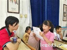 IMG_5740
