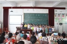 IMG_5872.JPG