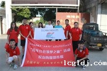 IMG_5881.JPG