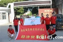 IMG_5880.JPG