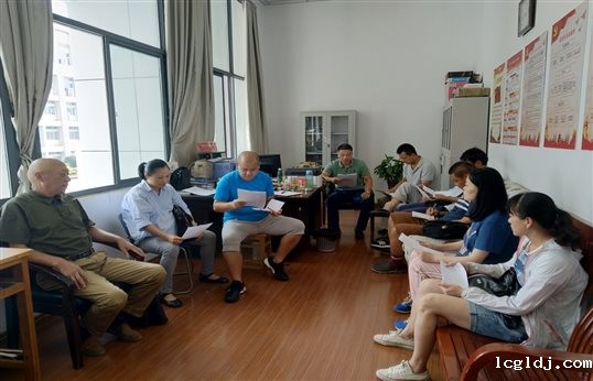 C:UsersAdministratorAppDataLocalMicrosoftWindowsTemporary Internet FilesContent.WordIMG_20180912_144631.jpg