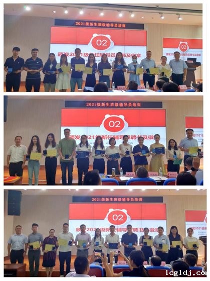 C:UsershpAppDataLocalTempWeChat Filese54f2dae4883f5d77fae53f88b902.jpg