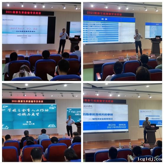 C:UsershpAppDataLocalTempWeChat Filesa4d144f62e8691d513ab6affcc2f2d.jpg