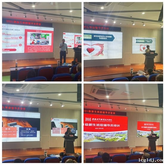 C:UsershpAppDataLocalTempWeChat Filescdf624d56a4063c343c9bb93c99a1e1.jpg